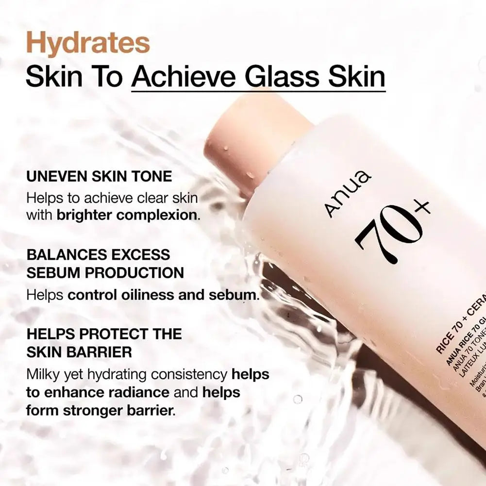 Anua Rice Moisturizing Cream – 250ml